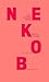 Νέκοβ