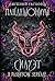 Пандемониум. Силуэт в разбитом зеркале (Russian Edition)