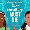 Rani Choudhury Mu...