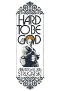 Hard to Be a God