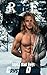 Rafe by Crystal Dawn