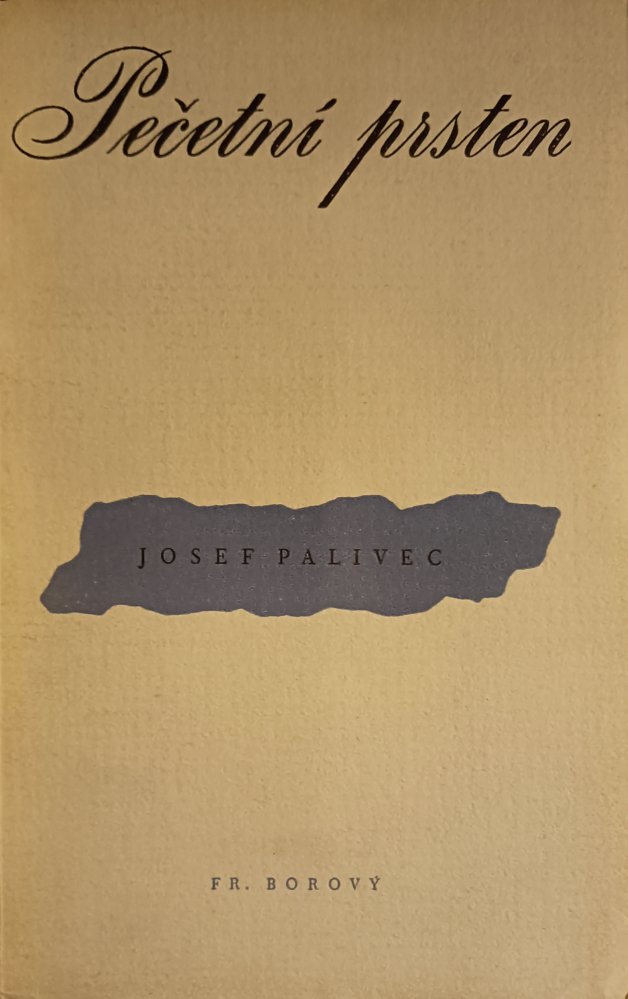 Pečetní prsten (Unknown Binding)