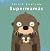 Supermamás (Spanish Edition)