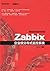 Zabbix企业级分布式监控系统