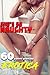 SHE’S SO NAUGHTY! A COLLECTION OF 60 SHORT EROTICA STORIES!: TABOO EXPLICIT BUNDLE