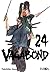 Vagabond, vol. 24 by Takehiko Inoue