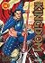 Kingdom, vol. 16: El gran general más fuerte bajo los cielos (Kingdom, #16)
