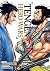 Tengen Hero Wars, tomo 2
