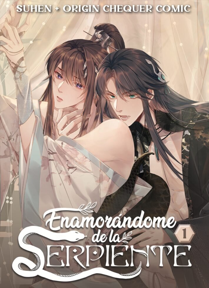 Enamorándome de la serpiente - Vol. 1 (Enamorándome de la serpiente, #1)