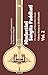 Hindustānī Saṅgīta Paddhati VOL. 2  by Vishnu Narayan Bhatkhande