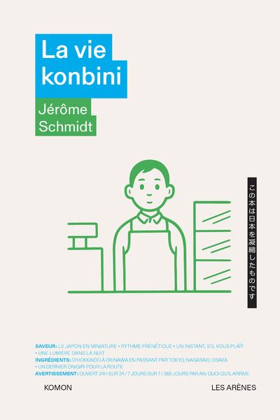 La vie konbini (Paperback)