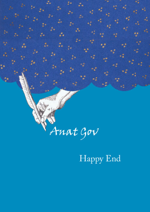 Happy End