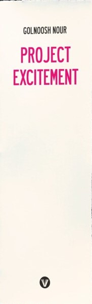 Project Excitement (Infra-Noir #45)