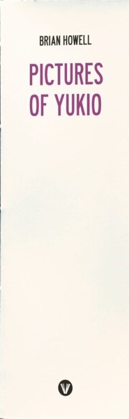 Pictures of Yukio (Infra-Noir #46)