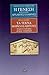 Η γένεση κατά τους αρχαίους...