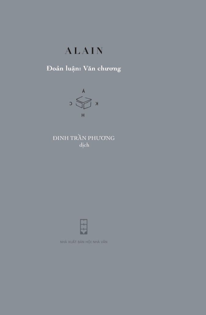 Đoản luận: Văn chương (Paperback)