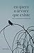 eu quero a árvore que existe: cinco escritos para o mundo real (Portuguese Edition)