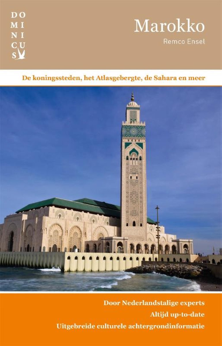 Marokko (Dominicus landengids) (Dutch Edition)