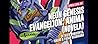 Neon Genesis Evan...