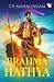 Brahma Hathya by T. V. Mahalingam Brahma Hathya by T. V. Mahalingam
