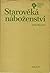 Starověká náboženství. Náboženské systémy starého Egypta, Mez... by Jan Heller