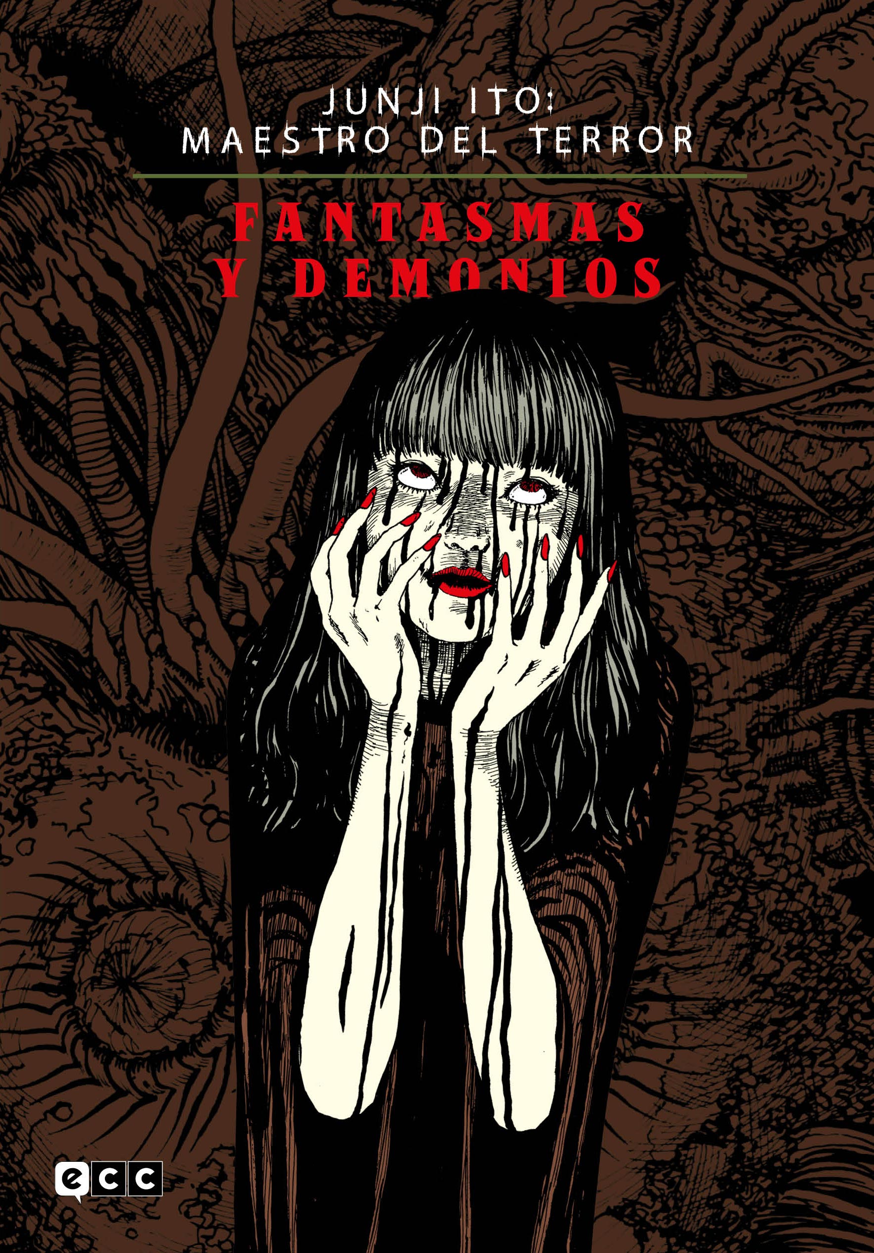 Junji Ito: Maestro del terror - Fantasmas y demonios (Paperback)