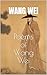 Poems of Wang Wei