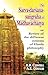 The Sarva Darsana Sangraha of Madhavacharya or Review of the different systems of the Hindu Philosophy