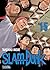 Slam Dunk New Edition 15