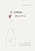 С тобой я дома. Книга о том, как любить друг друга, оставаясь... by Ольга Примаченко