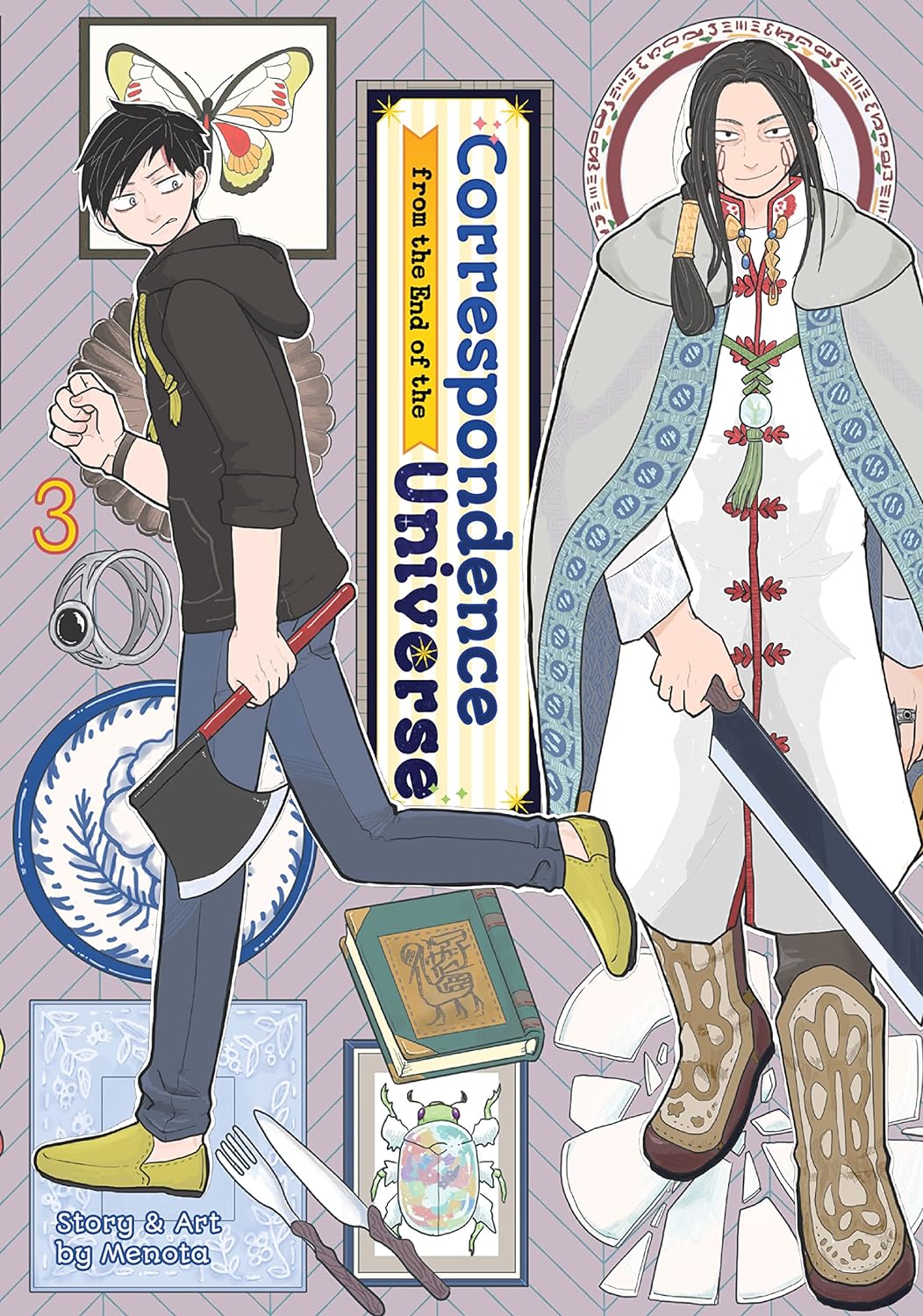 Correspondence from the End of the Universe, Vol. 3 (Correspondence from the End of the Universe, #3)