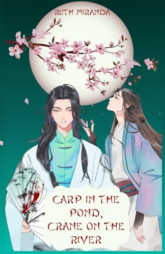 Carp in the Pond, Crane on the River (The Borun-Ma)