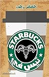 تيس في starbucks