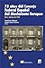 75 años del Consejo Federal...