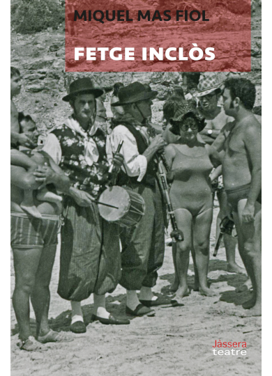 Fetge inclòs (Paperback)