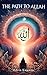 The Path to Allah