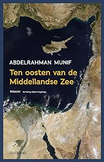 Ten Oosten van de Middellandse Zee