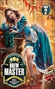 Brew Master