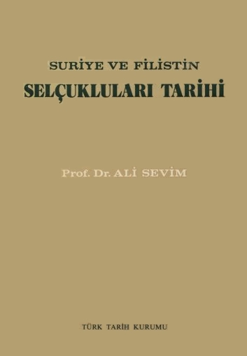 Suriye ve Filistin Selçukluları Tarihi