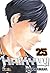Haikyu!! tomo 25: El regreso (Haikyuu!!, #25)