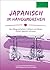 PONS Japanisch Im Handumdrehen