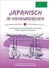 PONS Japanisch Im...