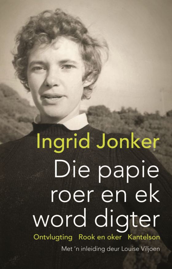 Die papie roer en ek word digter (Paperback)