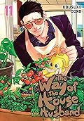 The Way of the Househusband, Vol. 11
