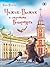 Чижик-Пыжик и сокровища Петербурга