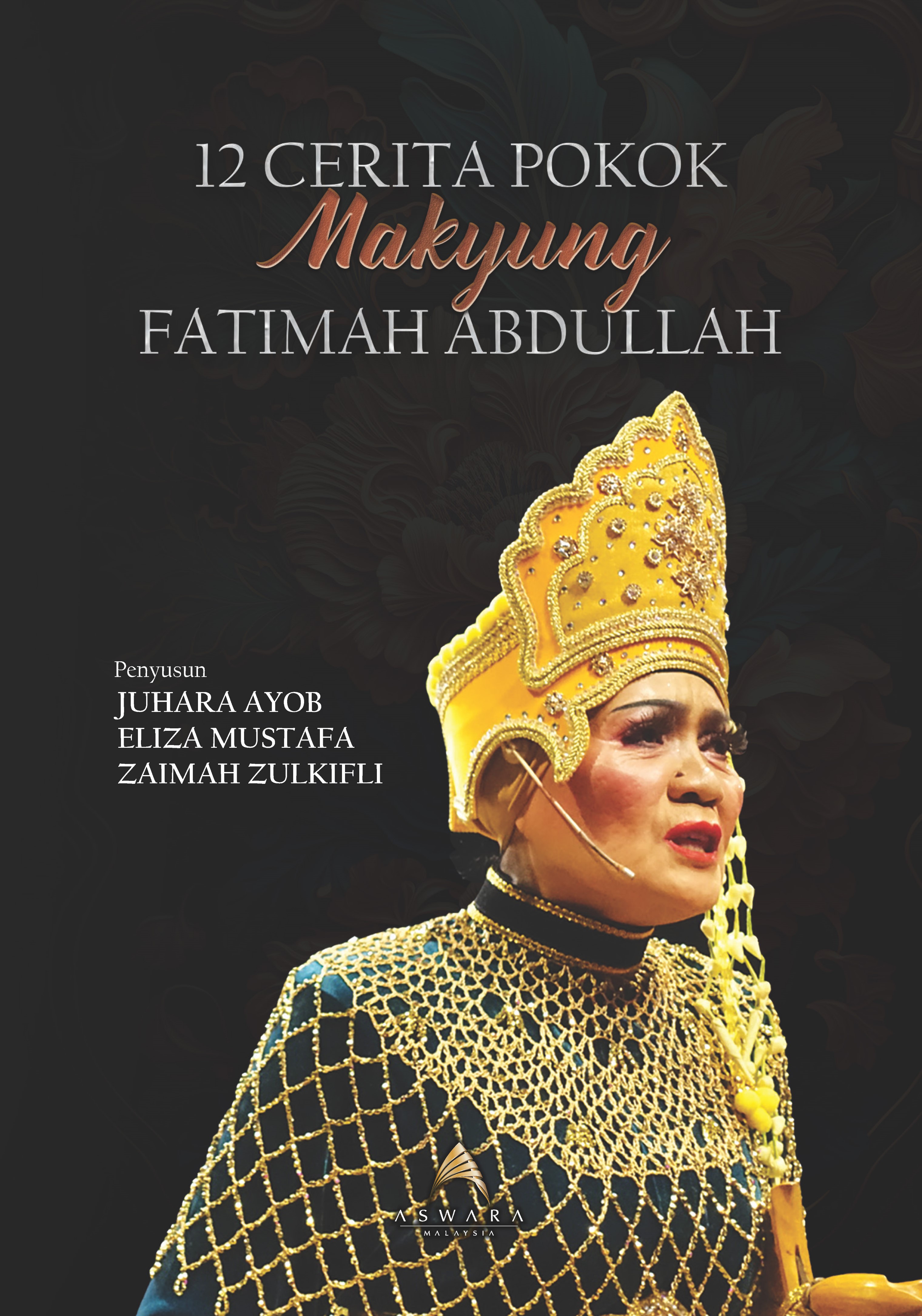 12 Cerita Pokok Makyung Fatimah Abdullah