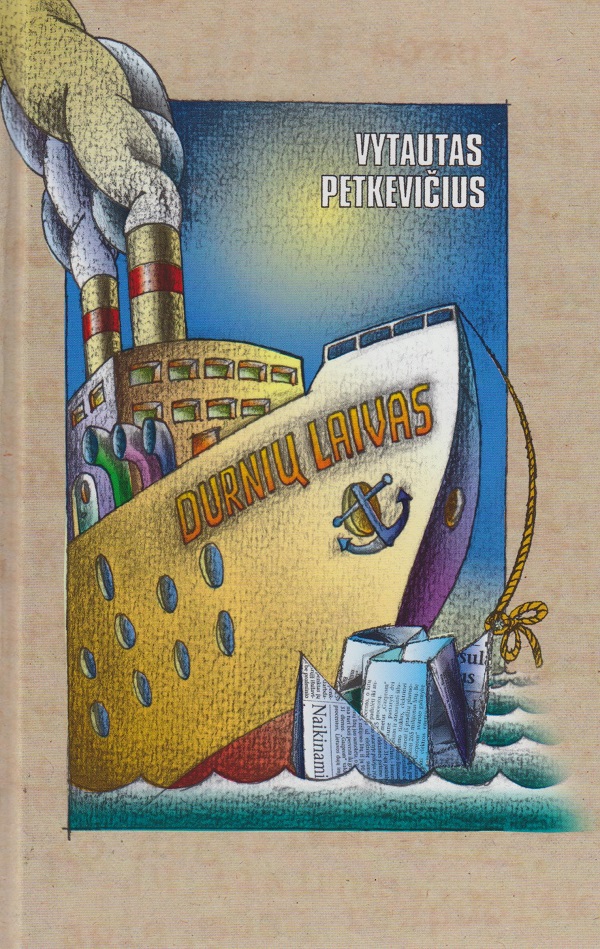 Durnių laivas