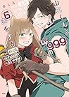 山田くんとLv999の恋をする 6 [Yamada-kun to Lv999 no Koi wo Suru 6] by Mashiro