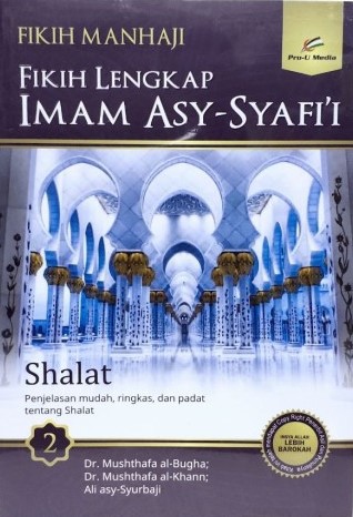 Fikih Manhaji 2 – Shalat