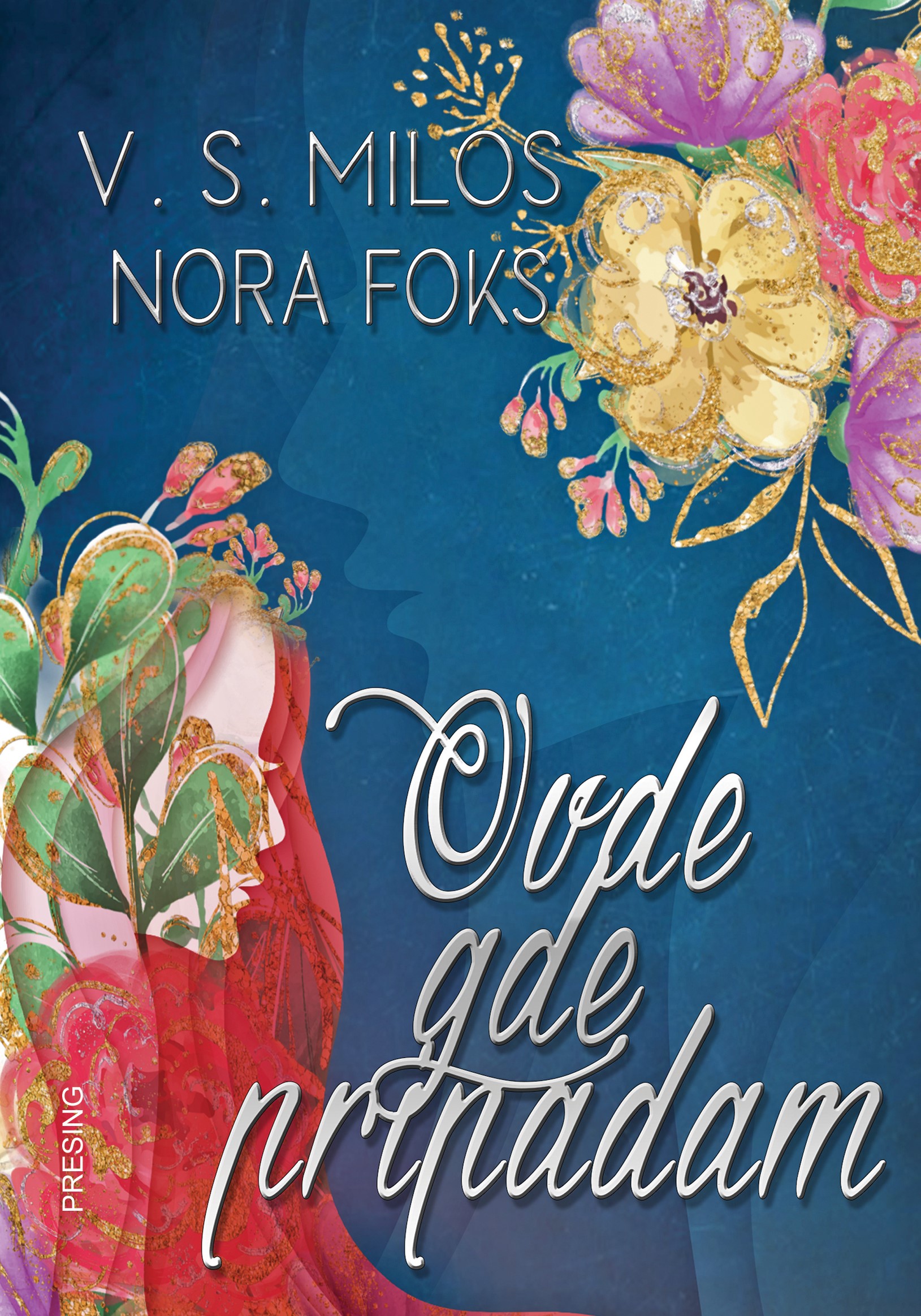 Ovde gde pripadam